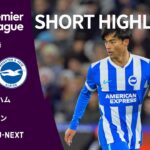 【ショートハイライト｜ウェストハム v ブライトン】プレミアリーグ25/26 第19節