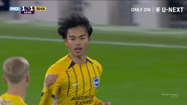 速報｜三笘薫が怪我から復帰後初ゴール！シティ相手に完璧なコントロールショット｜マンチェスター・C v ブライトン｜プレミアリーグ25/26 第21節