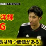 伊藤洋輝が豪快なミドルシュート弾、北野颯太も対サイドで躍動