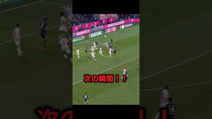ゴール前でフリーになる伊藤洋輝のオフザボールがヤバすぎる!! #サッカー