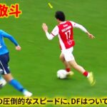 中村敬斗は持ち前の爆発的なスピードと卓越したテクニックで、何度も相手ディフェンスを翻弄した！