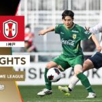 【公式】ハイライト：日テレ・東京ヴェルディベレーザ vs INAC神戸レオネッサ【2025/26 SOMPO WEリーグ 第16節 2026.2.22】