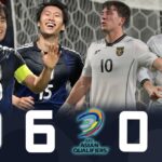 主将・久保建英が別格の10点満点評価！日本代表が帰化軍団インドネシアを6-0粉砕 🤯🔥❯ W杯最終予選 2025/6/10