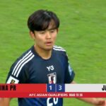 久保建英が14億の中国人を黙らせた！凄すぎる圧巻パフォーマンスで対戦相手に“バケモノ”だと言わせた一戦！