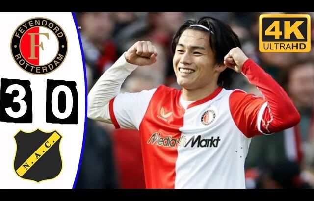 上田彩世選手2ゴール！フェイエノールト 3 0 NACブレダ！全ゴール＆ハイライト！2026年3月8日