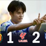 久保建英、異次元ゴール炸裂！チームを劇的逆転勝利へ導いた一戦！2024/2/19