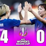 なでしこジャパンがグループステージ3戦全勝！再び4-0の圧倒的な勝利！