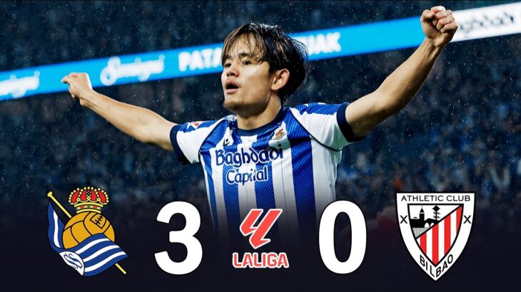 久保建英、4万人超を熱狂させた！凄すぎるスーパープレイと圧巻ゴールでMVPに選ばれた一戦！2023/9/29