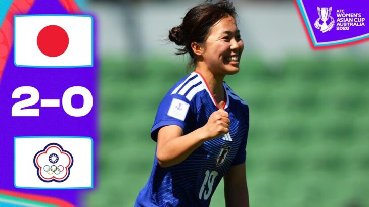 Japan’s class settles it late! | Japan – Chinese Taipei | Highlights | AFC Women’s Asian Cup™