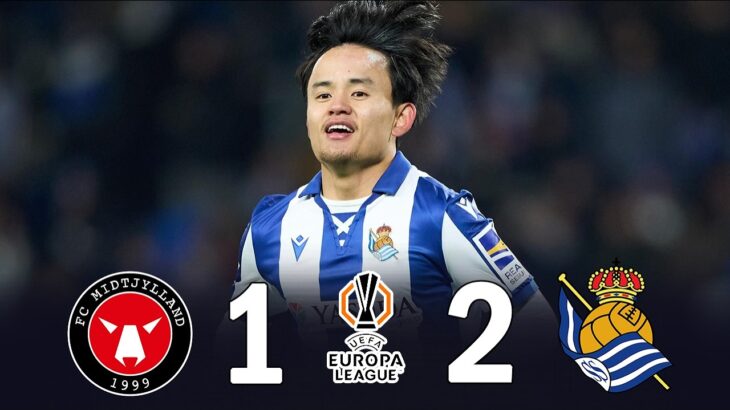 久保建英、誰もが“メッシか”と目を疑った衝撃ゴラッソを決めた日！相手GKも呆然「わかってても止められない」2025/2/13