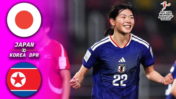 「ヤングなでしこ、U-20女子アジア杯制覇！」北朝鮮に雪辱、U-17W杯の借りを返す！佐野杏花がセットプレーから鮮烈ヘッド弾！