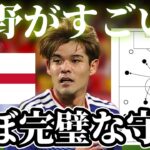 イングランド戦・佐野海舟の守備貢献を戦術的に分解｜サッカー日本代表