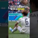 【圧巻の推進力】🇯🇵佐野海舟がワールドクラスの体幹を発揮｜ブンデスリーガ