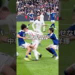 中村敬斗と伊藤洋輝のコンビがパーマーを封じる #サッカー #サッカー日本代表 #中村敬斗 #伊藤洋輝