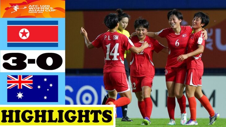 北朝鮮 vs オーストラリア ハイライト | AFC U20女子アジアカップ2026 準々決勝