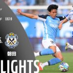 【公式】ハイライト：ＲＢ大宮アルディージャvsジュビロ磐田 明治安田Ｊ２・Ｊ３百年構想リーグ 地域リーグラウンド EAST-Bグループ 第11節 2026/4/18