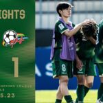 【ハイライト】AFC女子チャンピオンズリーグ 2025/26 ノックアウトステージ 決勝 | 日テレ・東京ヴェルディベレーザ vs ネゴヒャン女子蹴球団