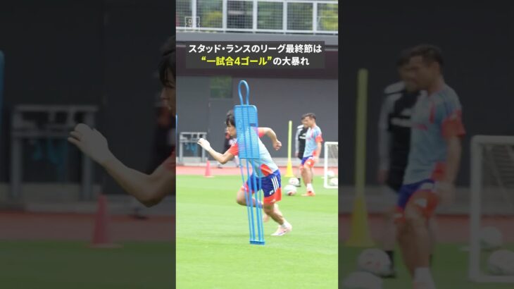 「🇯🇵日本の命運を左右する“左の翼”」 #中村敬斗 ｜北中米ワールドカップへ、#サッカー日本代表 が始動！ #FIFAワールドカップ #本気で楽しむならDAZN #DAZN