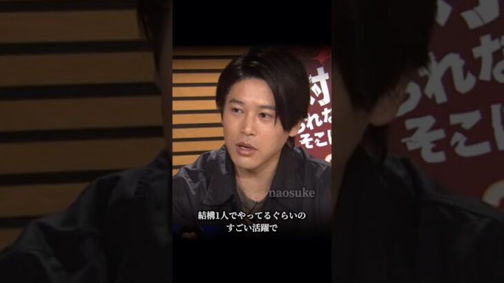 「W杯前に感じる佐野海舟の成長」 #サッカー #サッカー日本代表 #football #日本代表 #ワールドカップ #フットボール #soccer #jリーグ #内田篤人 #佐野海舟 #マインツ