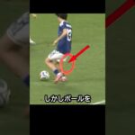 ワールドカップで見たすぎる！日本代表の上田綺世と中村敬斗のコンビがカウンターで華麗にゴールを掻っ攫った日！ #サッカー