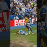 悲報・三笘薫がウルブス戦で負傷交代…