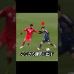 怒涛のカウンター！サッカー日本代表の上田綺世から始まる久保建英と鎌田大地のトリオカウンターが炸裂した日！ #サッカー #上田綺世 #久保建英 #鎌田大地