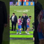 カンファレンスリーグを制覇してメダルを受け取る鎌田大地 #サッカー #サッカー日本代表 #鎌田大地
