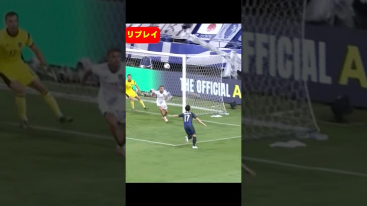 全世界がビビるカウンター！サッカー日本代表の中村敬斗から開始される爆速カウンターがワールドカップを震撼させる日！ #サッカー #中村敬斗