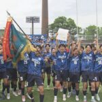 第79回広島県高校総体サッカー男子決勝