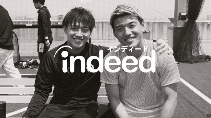 サッカー堂安律選手＆兄・憂さんがCM“共演”　弟の素顔を語る　Indeed新CM「『堂安律は、ひとりじゃない。』サッカーコーチ・堂安憂さん篇」