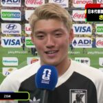【フジテレビサッカー】FIFAワールドカップ2026 日本×ブラジル 試合後 #堂安律 選手インタビュー