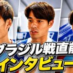 【王国撃破へ】独占激白…「過剰なリスペクトはない」鎌田大地・中村敬斗・佐野海舟が明かす“どんな展開でも崩れない”森保Jの修正力