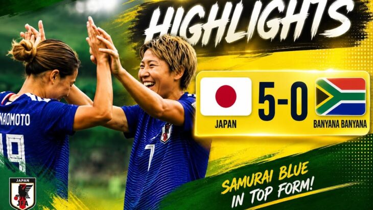 Japan(w) V South Africa(w) Highlights International Friendly