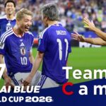 Team Cam vol.07｜激闘の末にドロー、3大会連続グループステージ突破を決める スウェーデン戦の舞台裏｜SAMURAI BLUE ｜FIFA World Cup 2026™
