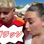 中村敬斗のゴラッソにスペイン人が衝撃…現地の反応がヤバい