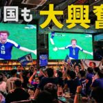 【日本vsオランダ】中国人がまさかの日本応援!? 上海のスポーツバーが大熱狂！