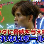 【日本vsオランダ】オランダに脅威を与え続けた、奪われないボール運び