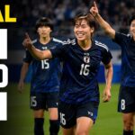 【4 0圧勝】なでしこジャパンが韓国を完全粉砕！北川・藤野・田中・谷川が魅せた全ゴール 🇯🇵🔥