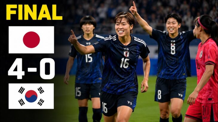 【4 0圧勝】なでしこジャパンが韓国を完全粉砕！北川・藤野・田中・谷川が魅せた全ゴール 🇯🇵🔥