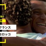 【FIFAワールドカップ2026】フランス vs モロッコ : 準々決勝 │ MATCH RECAP【全104試合DAZNライブ配信】