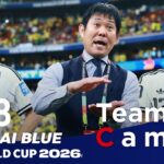 Team Cam vol.08｜5度目の挑戦、ラウンド32突破はならず。世界一への挑戦は続く ブラジル戦の舞台裏｜SAMURAI BLUE ｜FIFA World Cup 2026™
