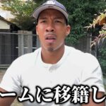 報告があります。