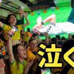 【日本vsブラジル】中国人も日本代表を応援!? ワールドカップに中国が大熱狂！