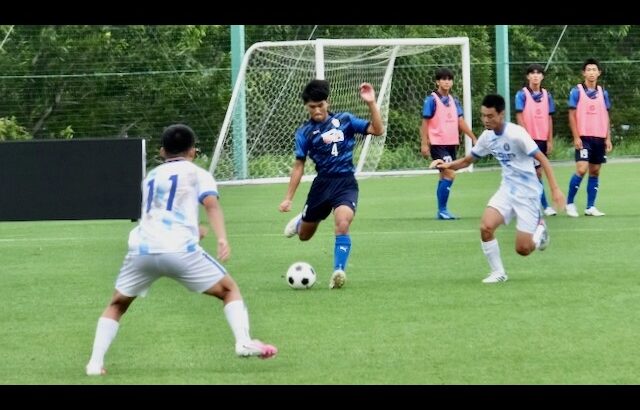 桐蔭学園 vs 大津　令和8年度全国高等学校総合体育大会（インターハイ）男子サッカー 準々決勝