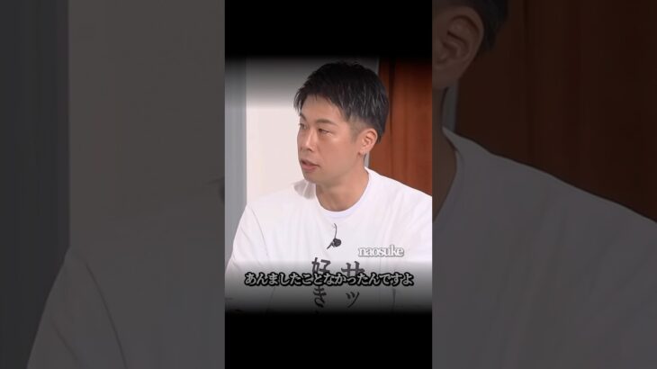 森本貴幸のJリーグデビュー戦の心境 #森本貴幸 #サッカー #football #サッカー日本代表 #日本代表 #ワールドカップ #jリーグ #サッカーチャント #soccer #フットボール