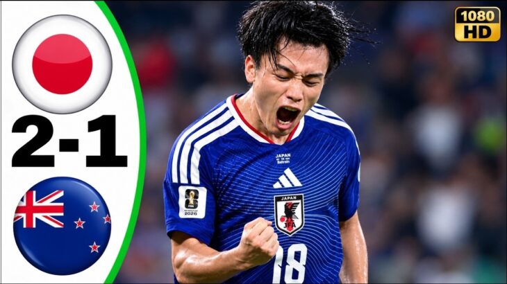 【Highlights】日本代表 vs. ニュージーランド代表 (2 – 1) ハイライト || キリンカップサッカー２０２６決勝 ~ Japan vs New Zealand Highlights